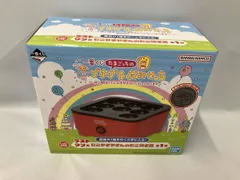  未使用品 一番くじ たまごっちラストワン賞 たこやきやさんのたこ焼き器