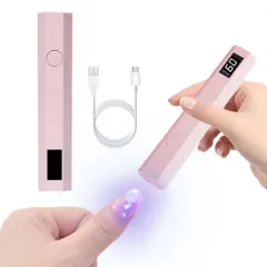【送料無料】UrbanPulse ネイルライト ペン型 ジェルネイル ライト LEDディスプレイ uvライト レジン用 硬化ライト 速乾 2階段タイマー USB充電式 Type-C充電ポート (ピンク)