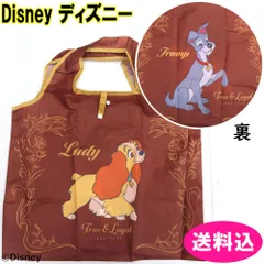 ディズニー　エコバッグ　わんわん物語　レディ　トランプ　ロイヤル　折りたたみショッピングバッグ　DS7531