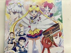 美少女戦士セーラームーンCosmos Blu Amazon.co.jp限定 - メルカリ