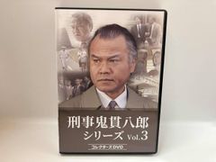 希少・廃盤】「獄門島」オリジナル・サウンドトラック/田辺信一 1993年