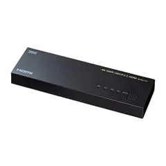 サンワサプライ 4K・HDR・HDCP2.2対応HDMI切替器（4入力・1出力） SW-HDR41LN