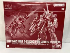 2026年最新】バーザムⅡの人気アイテム - メルカリ