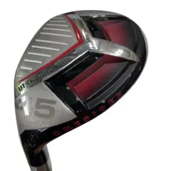 【中古】 つるや ONESIDER UT Chipper II 45° ウェッジ WG スチール (フレックスその他) メンズ 男性用 右利き 右用 Cランク ゴルフクラブ