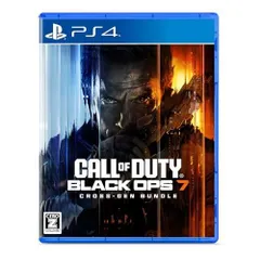 Call of Duty(R): Black Ops7 - クロスジェンバンドル -PS4