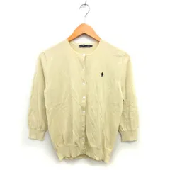 ラルフローレン RALPH LAUREN 国内正規品 カーディガン ニット リブ コットン 綿 ポニー ハイゲージ 七分袖 5F くすみイエロー /NT4