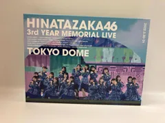 2026年最新】【 完全生産限定盤 】 日向坂46 / 「 6周年記念MEMORIAL