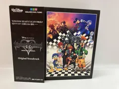  帯あり (ゲｰム･ミュｰジック) CD KINGDOM HEARTS-HD 1.5 ReMIX-Original Soundtrack