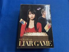 大幅値下げ】LIARGAME DVDボックス ライアーゲーム DVD - メルカリ