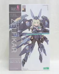 KOTOBUKIYA コトブキヤ プラモデル フレームアーム・ガールズ ゼルフィカール 公式通販特典付 プラモデル 未組立