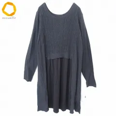 ティービーセンソユニコ tb Sensounico ワンピース チュニック 異素材切替 ケーブルニット ロング レディース [w983534]