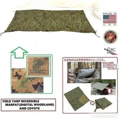 2026年最新】米軍放出 テントの人気アイテム - メルカリ