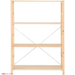 2026年最新】無印 ユニットシェルフ 120の人気アイテム - メルカリ