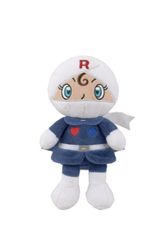 Item thumbnail for item 781ad01c-73ae-4700-a85f-fc15be95ee16