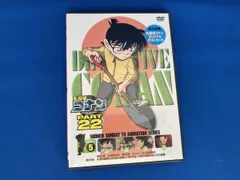 DVD 名探偵コナン PART22 vol.5