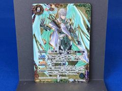 バトスピ 三賢神グシュナサフ プレミアムカードコレクション版 d
