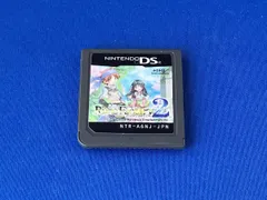ニンテンドーDS ルーンファクトリー2