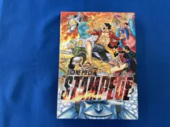 DVD 劇場版 ONE PIECE STAMPEDE スペシャル・エディション(初回生産限定版)
