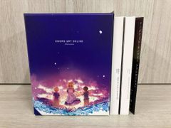 [***][전 8권 세트] 소드 아트 온라인 앨리시제이션 1~8(완전 생산 한정판)(Blu-ray Disc)