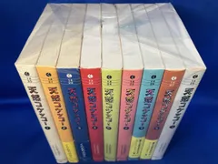 2026年最新】くらもちふさこの人気アイテム - メルカリ