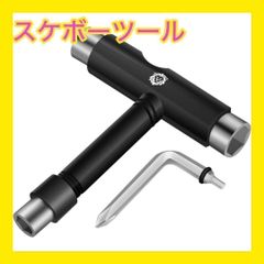 Item thumbnail for item f68cbfb1-75b4-475d-b2dd-e6b0688a7966