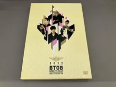 2026年最新】btob cd born to beatの人気アイテム - メルカリ