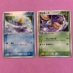 アメモース PROMO PCG-Pプロモ 006/PCG-P 明治 Meiji - メルカリ