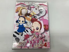 2026年最新】おジャ魔女どれみ dvdの人気アイテム - メルカリ