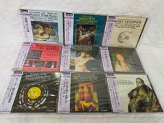 美品　ジョージ・セル　ベートーベン他/6SACD&6CD　計12 美品 ジョージ・セル ベートーベン他/6SACD&6CD 計12 - メルカリ