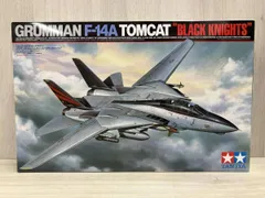 2026年最新】1/32 f-14 トムキャットの人気アイテム - メルカリ