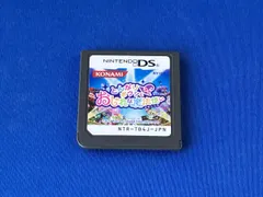 ニンテンドーDS とんがりボウシとおしゃれな魔法使い