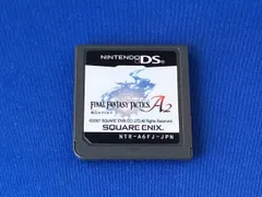 ニンテンドーDS ファイナルファンタジータクティクス A2 封穴のグリモア
