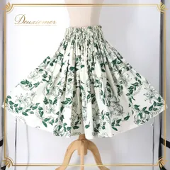 フラダンス 衣装 パウスカート ホワイト系 マカマカ MakaMaka ハワイアンプリント 花柄 植物柄 アロハ フラ ダンス レッスン 練習 シングル スカート フレア ふんわり グリーン系 白 緑 華やか かわいい おしゃれ 上品 大人っぽい