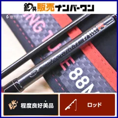 2026年最新】ストイスト stの人気アイテム - メルカリ