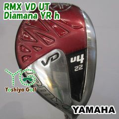 最終値下げ‼️ ヤマハ RMX VD 5w 18度 ATTAS MB-FW 65 - メルカリ