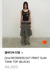 LCDC エルシーディーシー kat print slim tank top ブラック