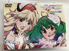 ファーランドストーリー天使の涙 PC-9801UV用 レトロPCゲーム 説明書付