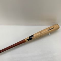 NPBバット 川端慎吾　実使用　レア NPBバット 川端慎吾 実使用レア - メルカリ