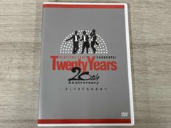 Item thumbnail for item 41da311f-9be4-4561-8789-7524315100ca