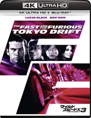 ワイルド・スピード X3 TOKYO DRIFT (4K ULTRA HD + Blu-rayセット)[4K ULTRA