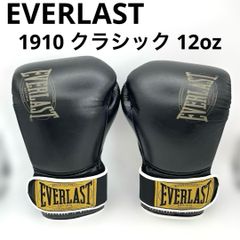 CLETO REYES ボクシンググローブ 10oz ブラック 旧ロゴ 井上尚弥