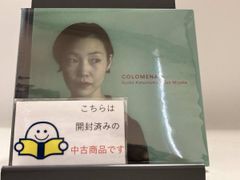 Item thumbnail for item e2b0fe3b-f531-4a87-8942-b023652bb866