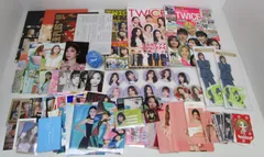 TWICE トレカ 雑誌 グッズまとめ