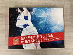 Item thumbnail for item 9930eeac-2e04-43bf-8574-e3fe6d1f3c4c