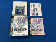 ポケットモンスター クリスタルバージョン