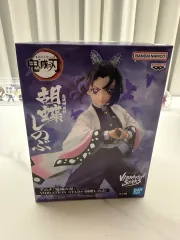 BANPRESTO(バンプレスト) 鬼滅の刃 胡蝶しのぶ フィギュア