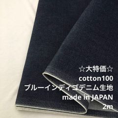 Item thumbnail for item 39cead43-60ed-4fe8-af9e-01cc2522aaaf