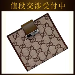 グッチ 二つ折り 財布 ベージュ ブラウン GGキャンバス 035 2129