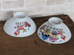 昭和レトロ 子供用お茶碗 2点セット ファンシー 男の子 女の子＊maa114