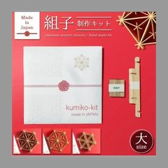 Item thumbnail for item cd644fef-2116-432b-9b0c-d4028fae6e68